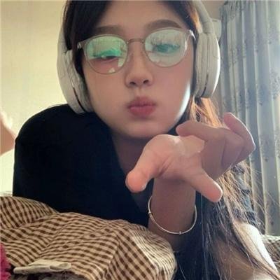 回归生活