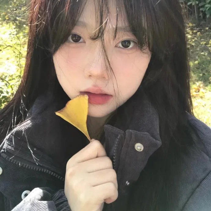 爱慕
